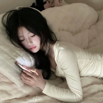 盲人假期