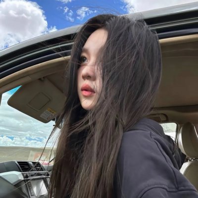 秋瑾